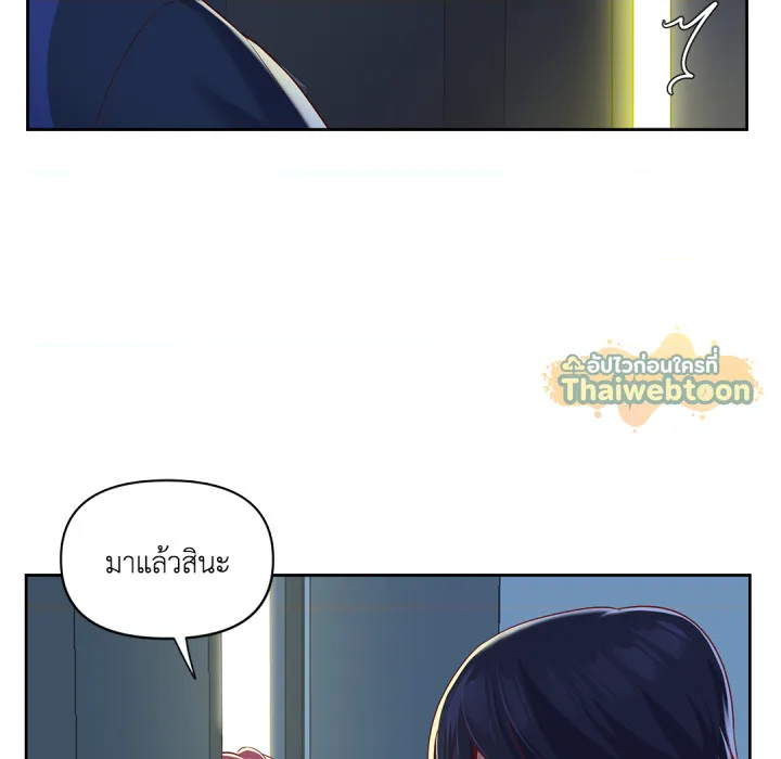 หน้า 85