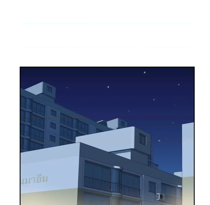 หน้า 61