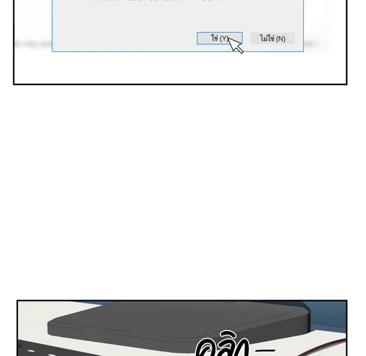 หน้า 69