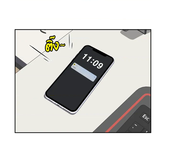 หน้า 72