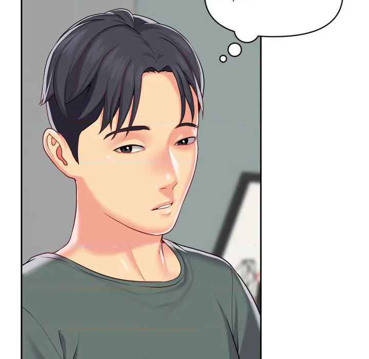 หน้า 75