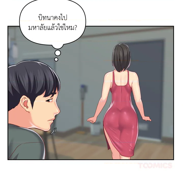 หน้า 82