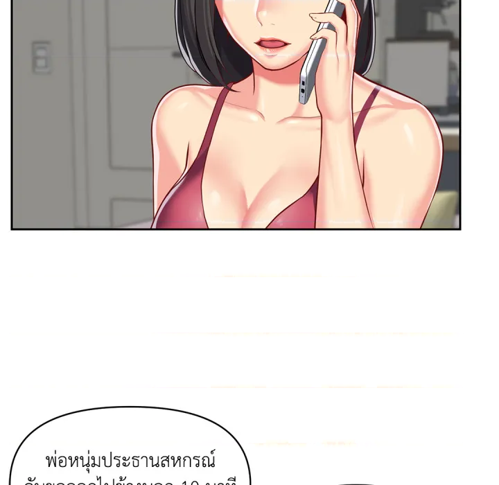หน้า 94