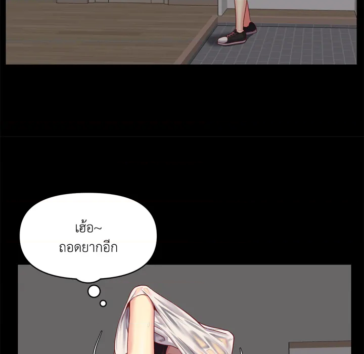 หน้า 107