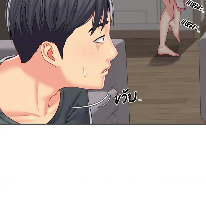 หน้า 35