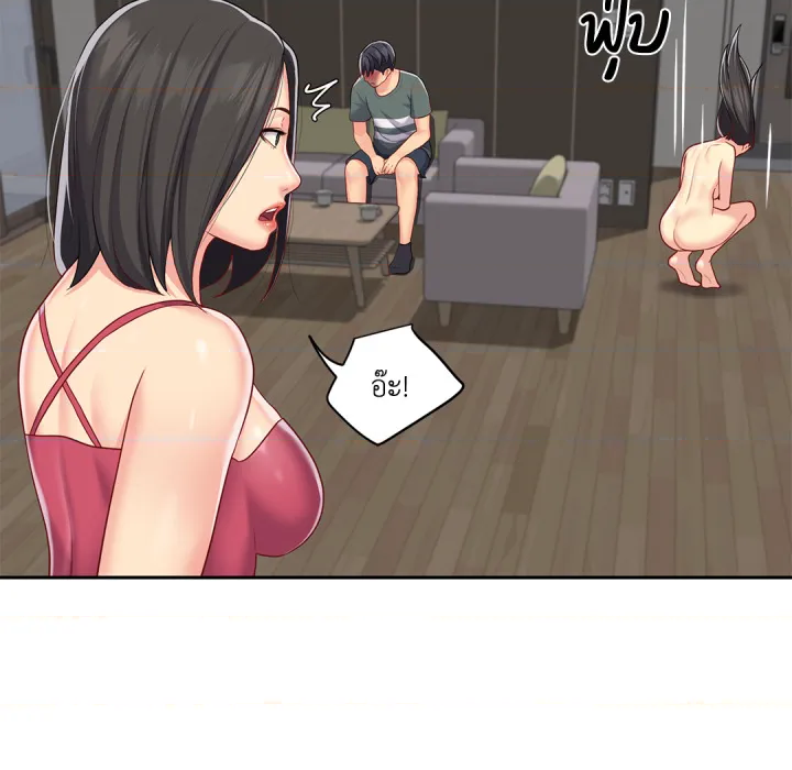 หน้า 42