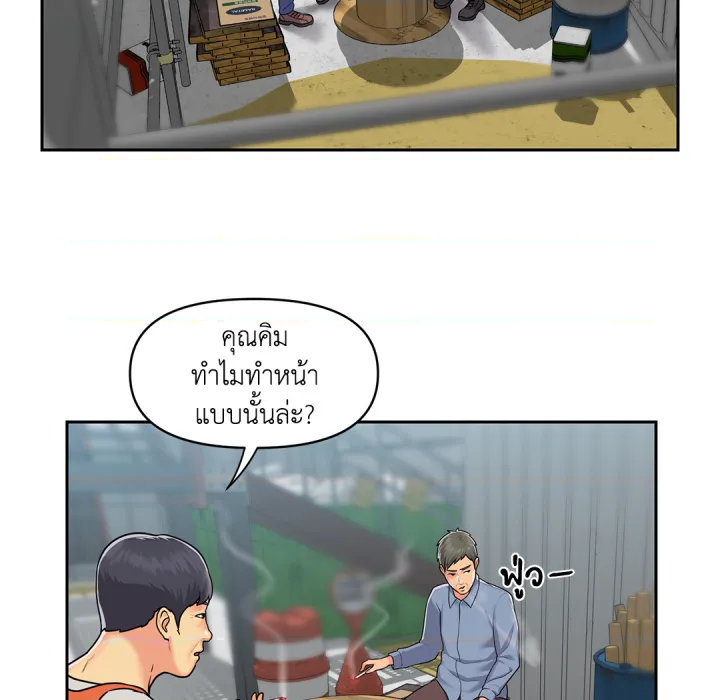 หน้า 47