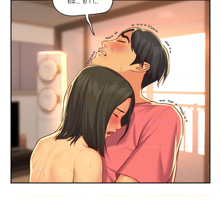 หน้า 42