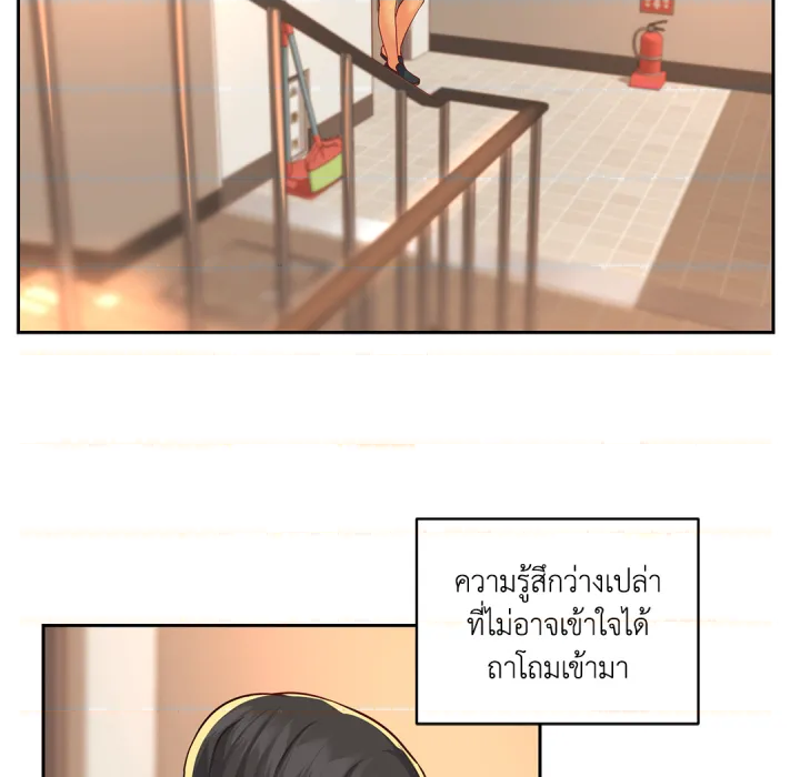 หน้า 51