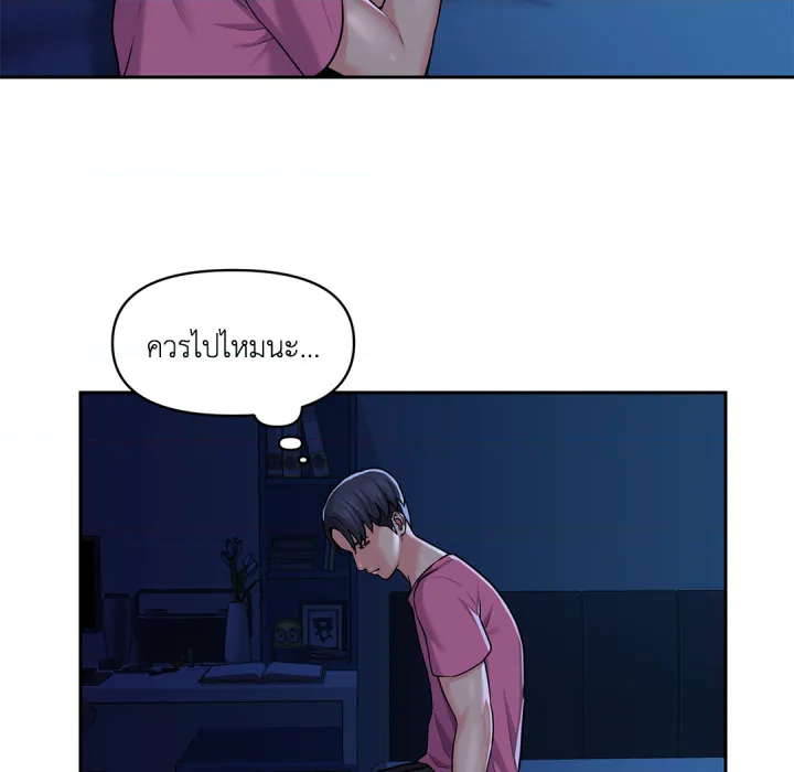หน้า 59