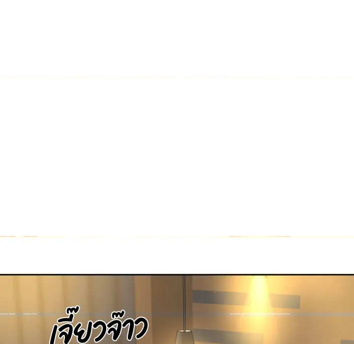 หน้า 78