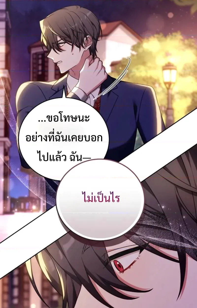 หน้า 67