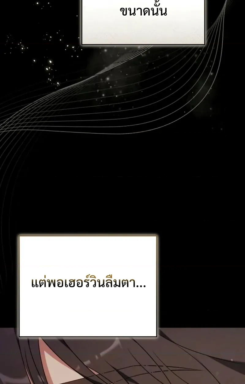 หน้า 125