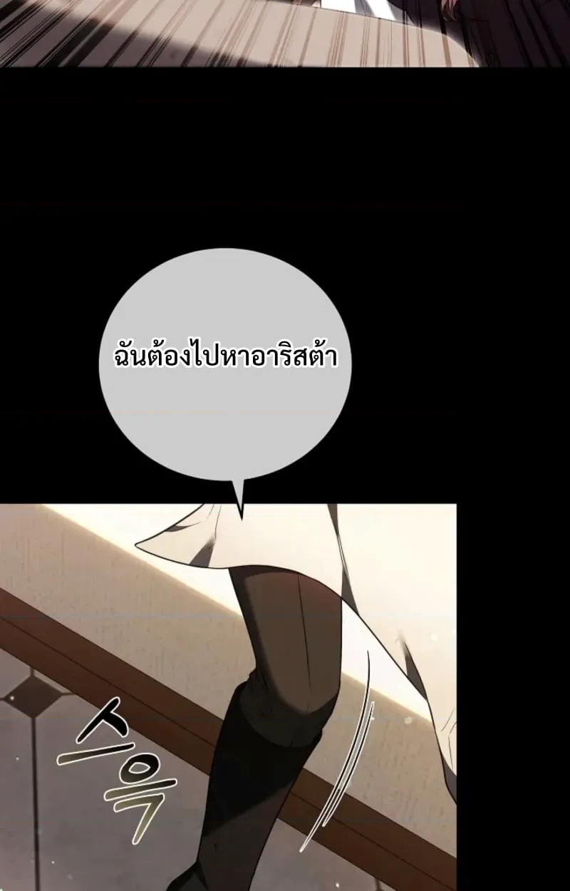 หน้า 133