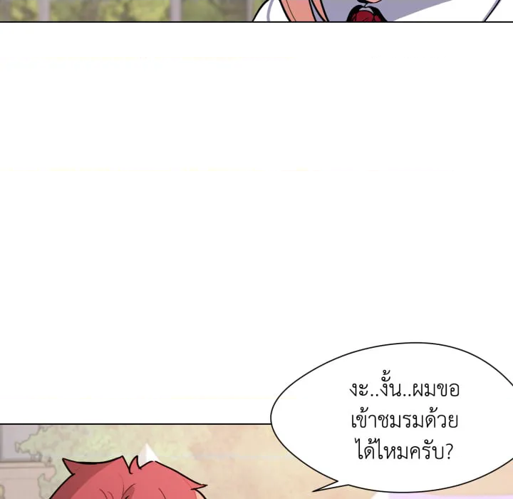 หน้า 73