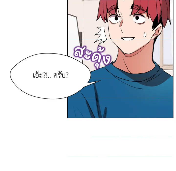 หน้า 118