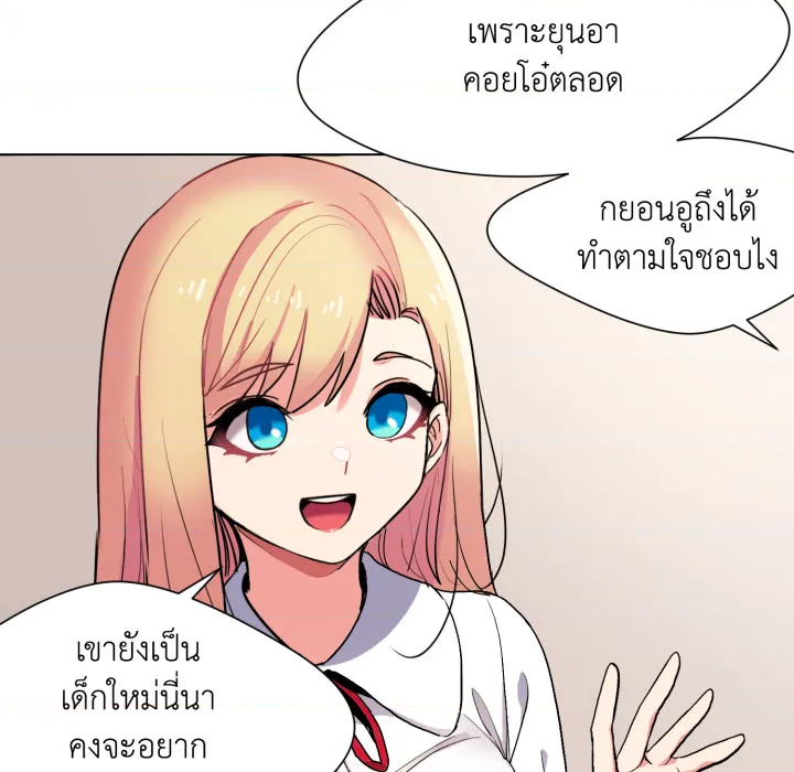 หน้า 134