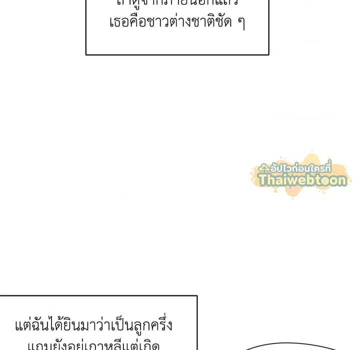 หน้า 136