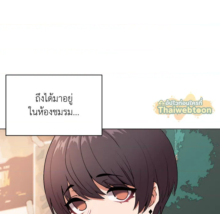 หน้า 156