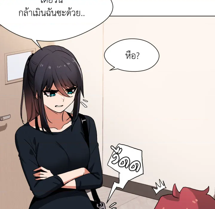 หน้า 160