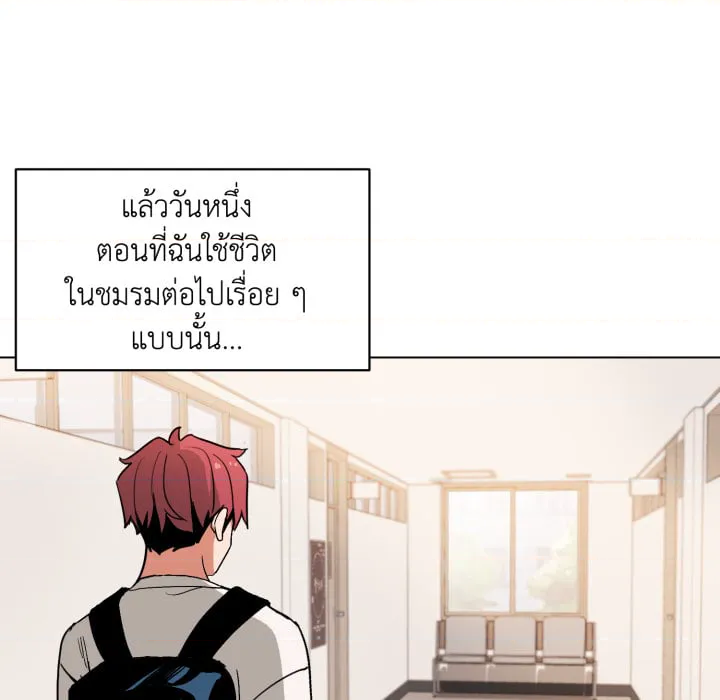 หน้า 189