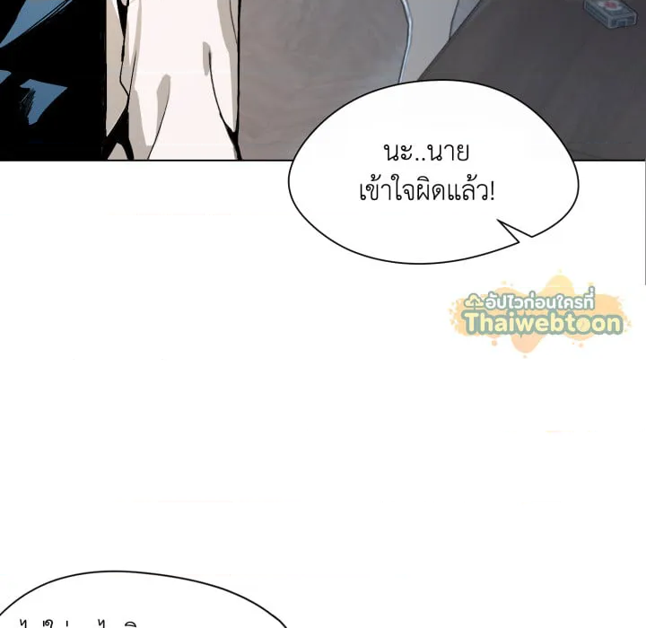 หน้า 208