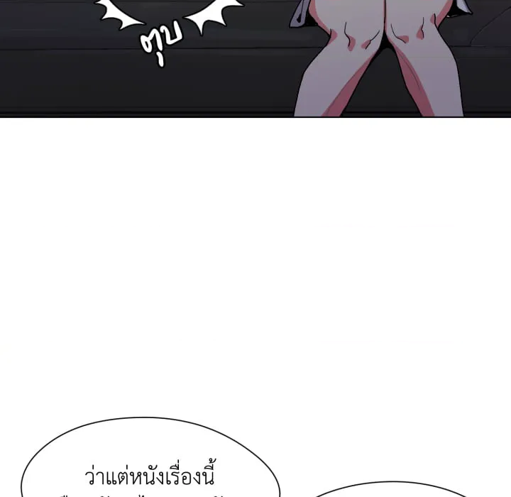 หน้า 213