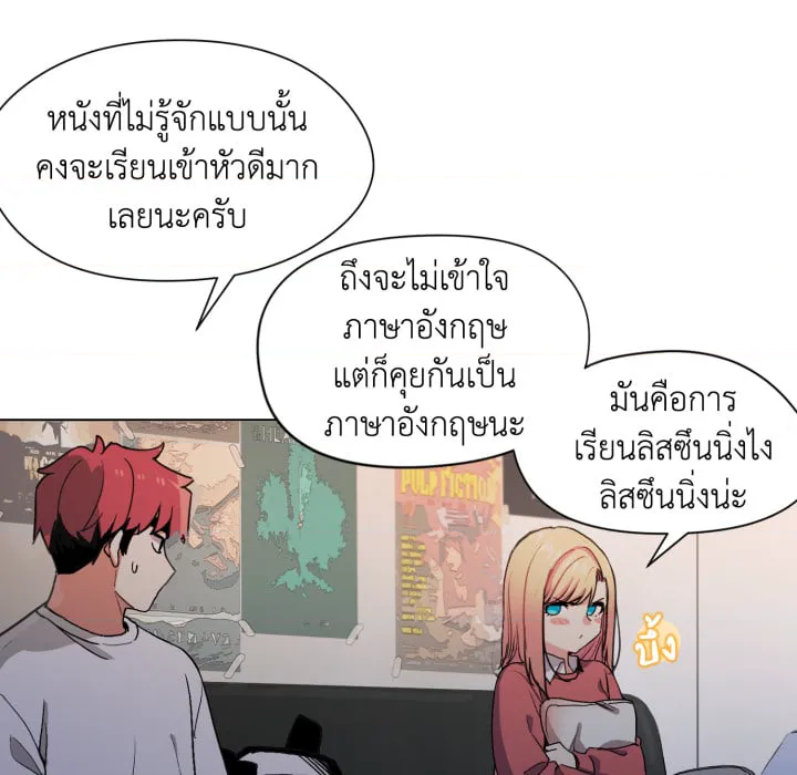หน้า 215