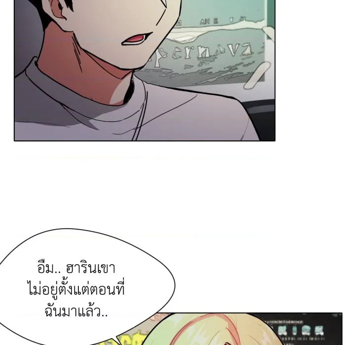 หน้า 218