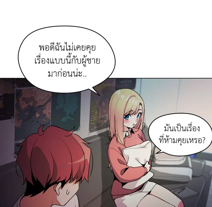 หน้า 39