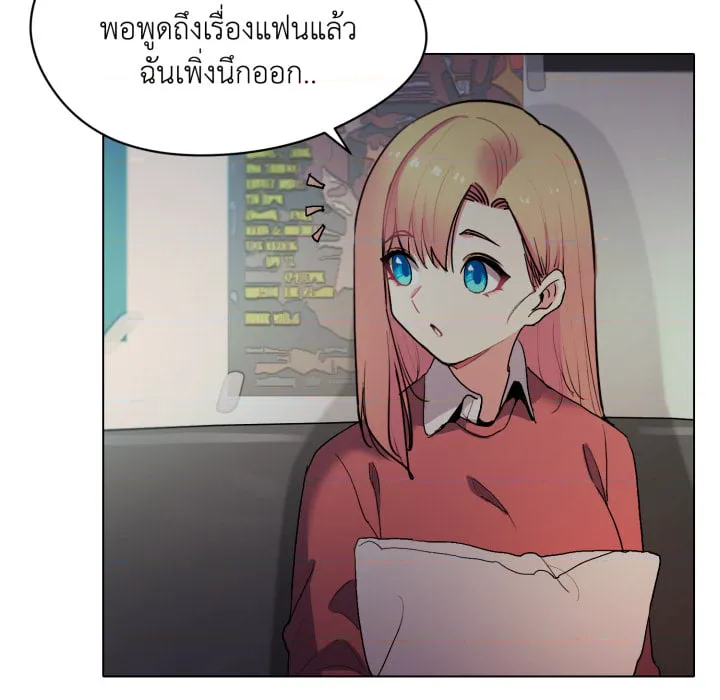 หน้า 59