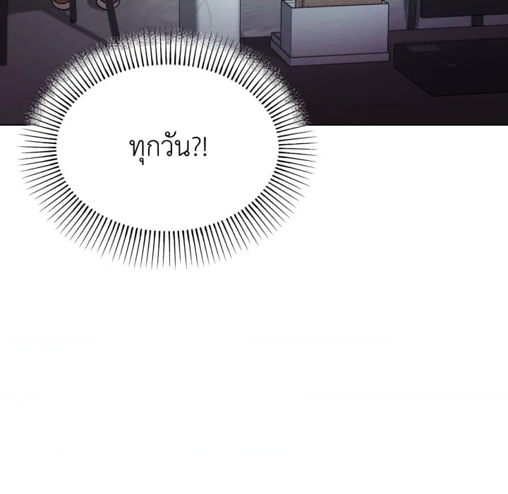 หน้า 90