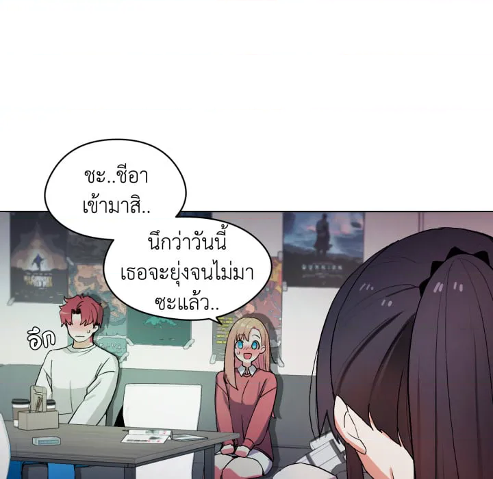 หน้า 94
