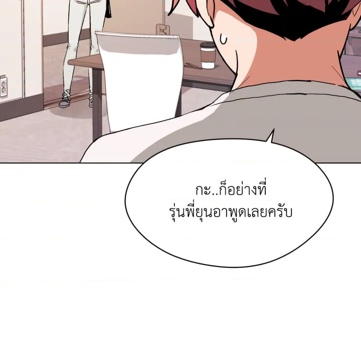 หน้า 107