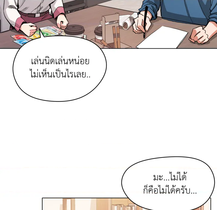 หน้า 89