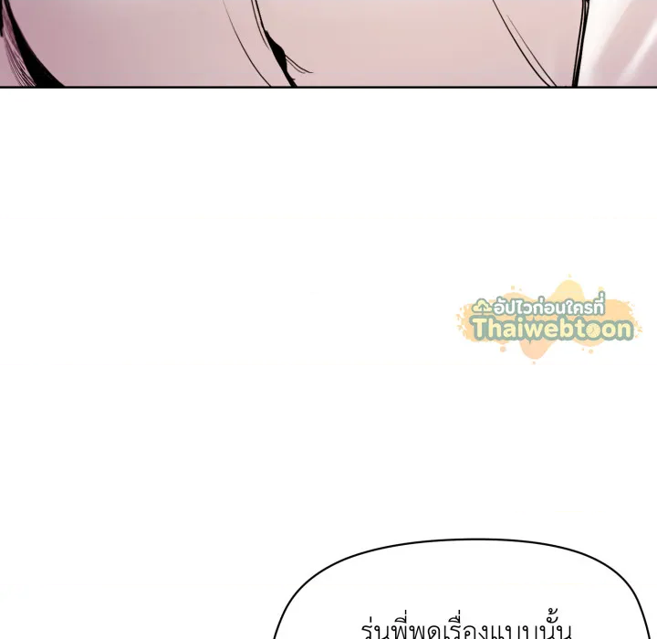 หน้า 129