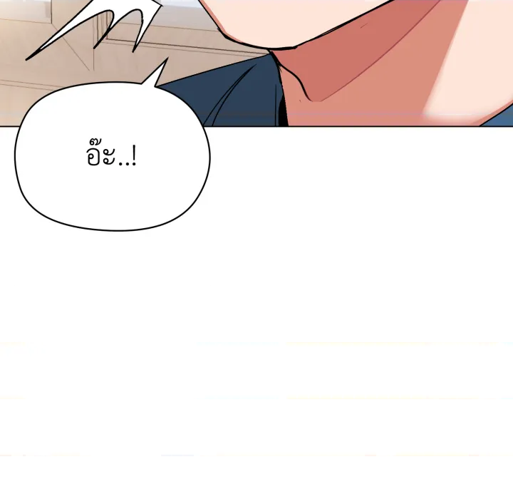 หน้า 132