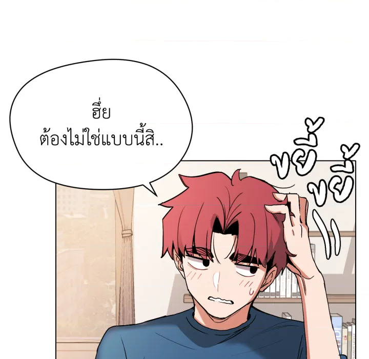 หน้า 135