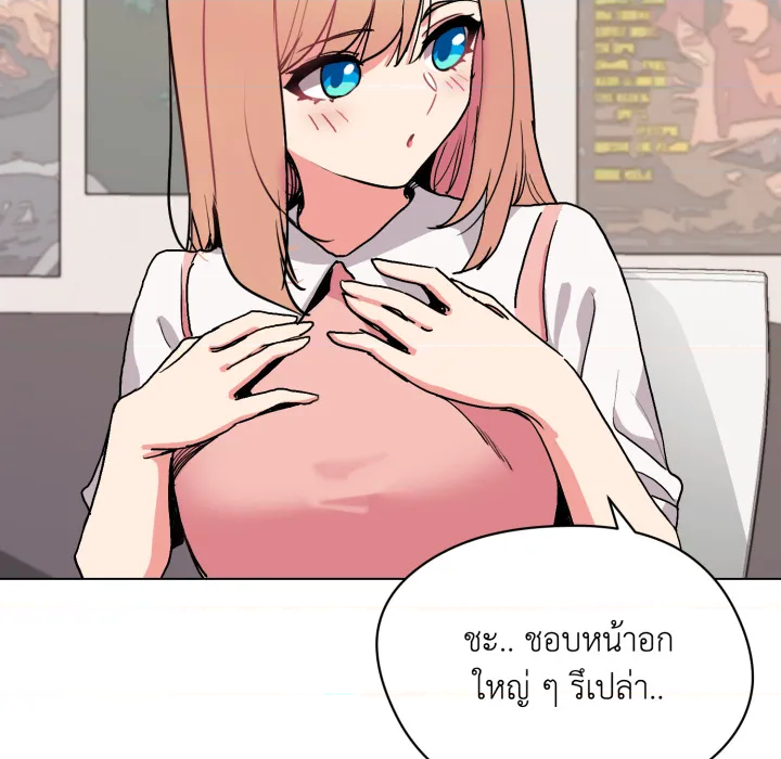 หน้า 59