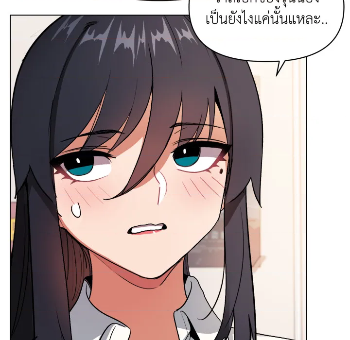 หน้า 56