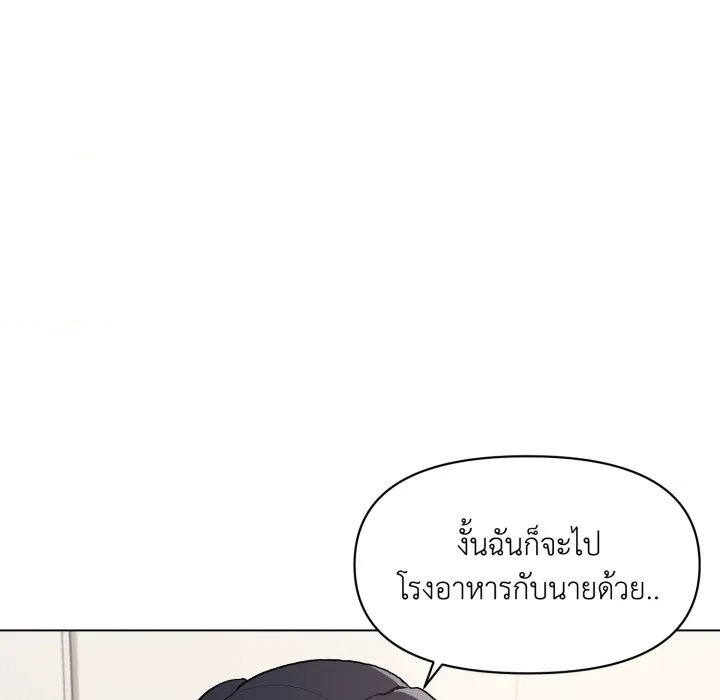 หน้า 95
