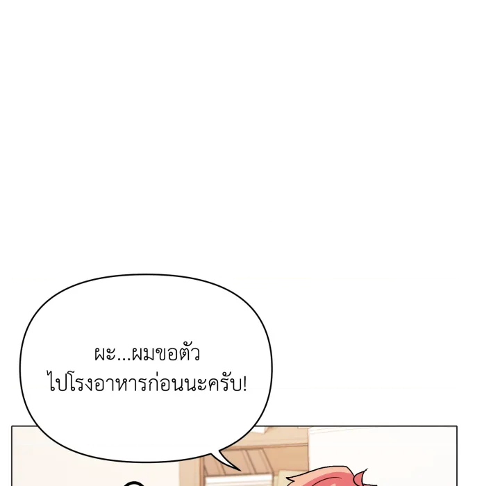 หน้า 114