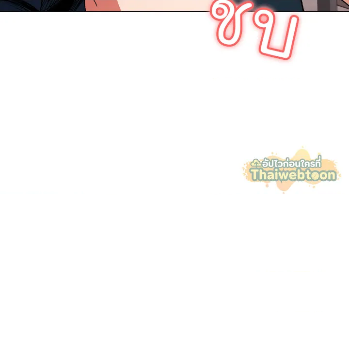 หน้า 156