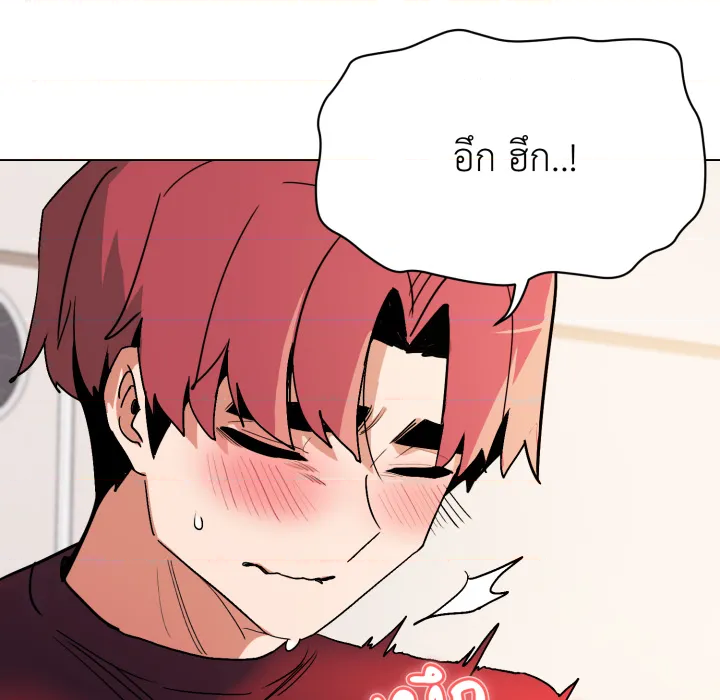 หน้า 98