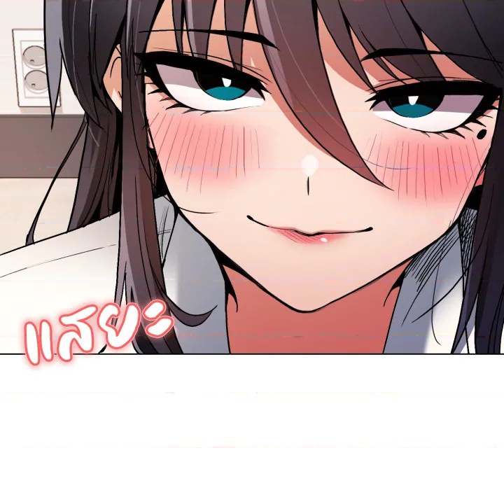 หน้า 100
