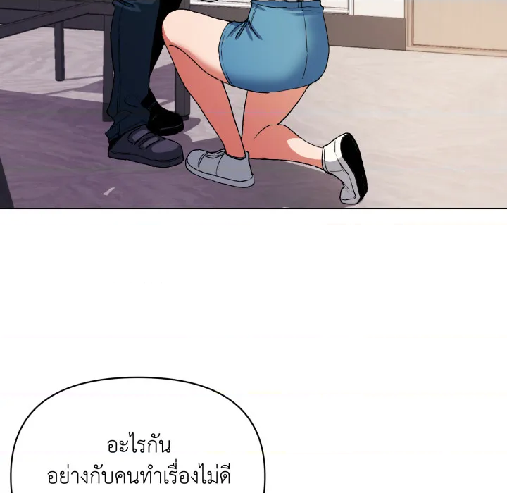หน้า 125