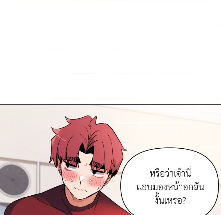 หน้า 130