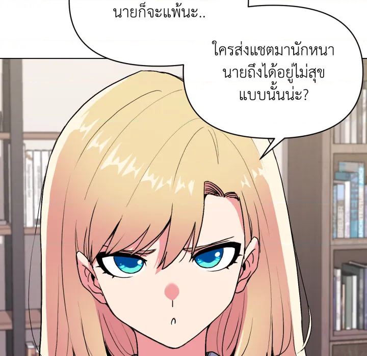 หน้า 123