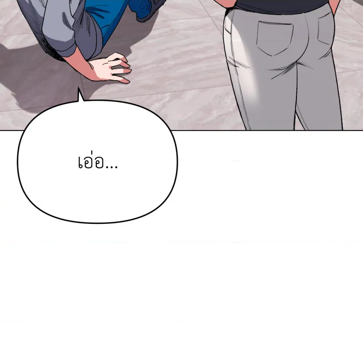 หน้า 165