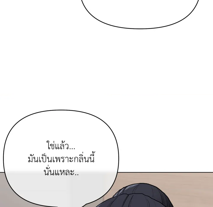 หน้า 91